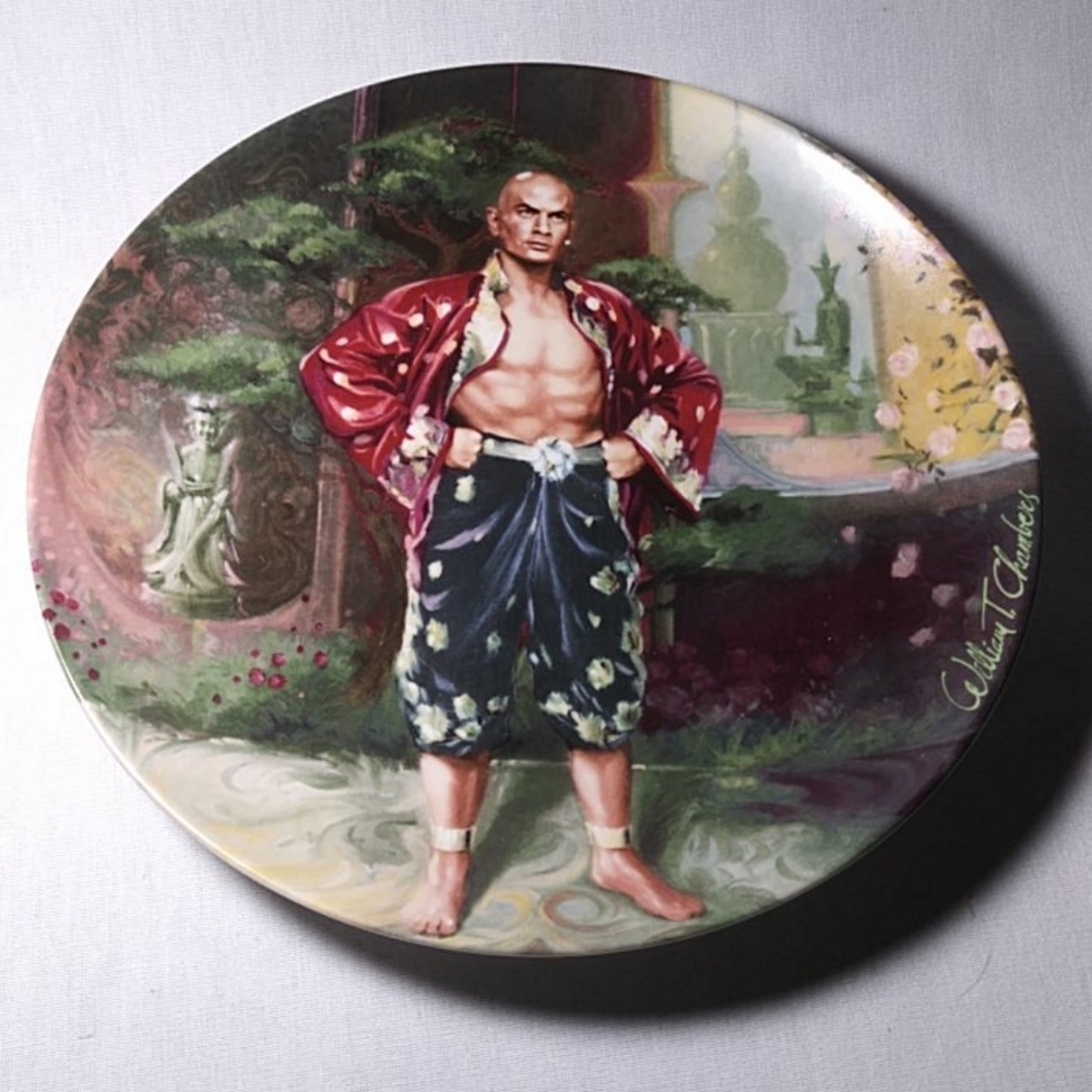 Knowles China Plate "The King & I"